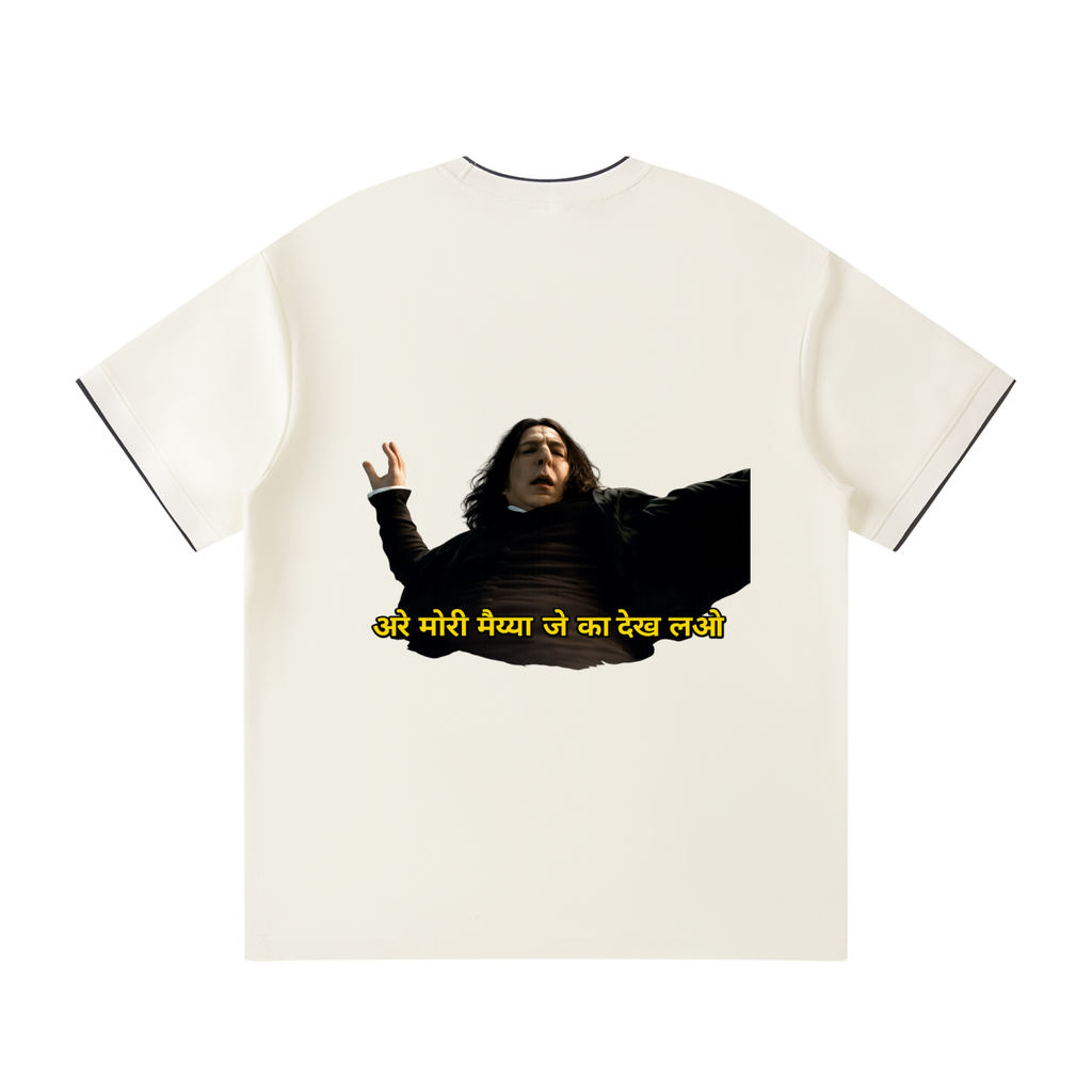 Coachella 2026 Regular Fit T-Shirt