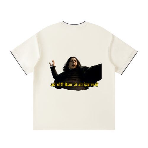 Coachella 2026 Regular Fit T-Shirt