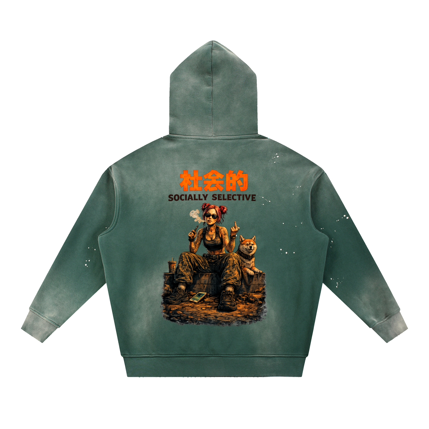 Women's retro green vintage washed frayed fleece hoodie — SUPERMUCH